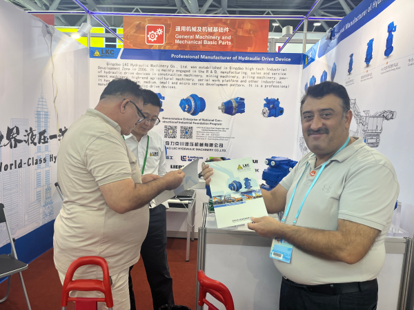 廣交會(huì)3.png 廣交會(huì)3.png